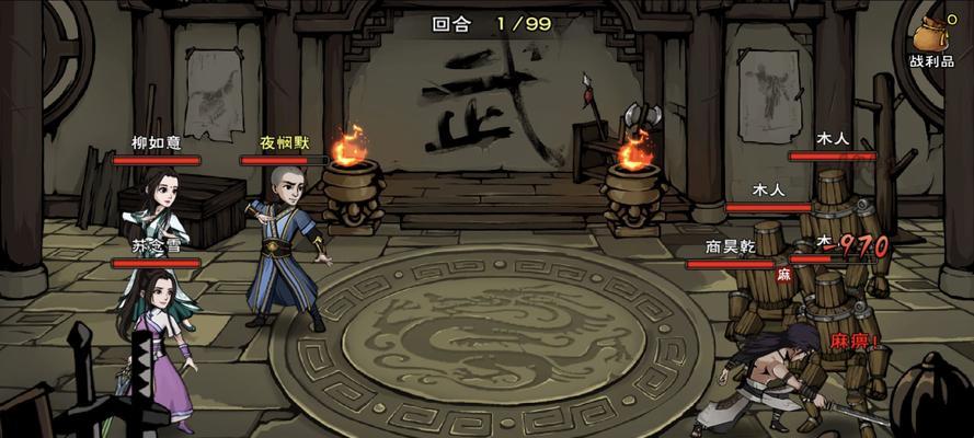 烟雨江湖三阴催心功怎么获得？详细流程是什么？-第1张图片-百团游戏