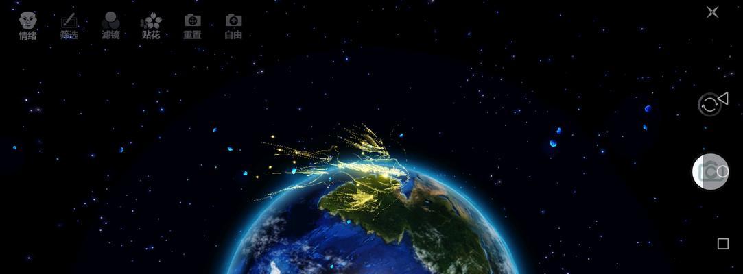 妄想山海太阳能能否登陆太阳？详细测试结果是什么？-第1张图片-百团游戏