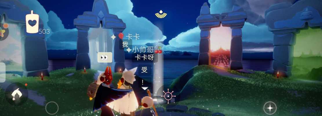 光遇语音聊天功能如何启用？遇到问题怎么办？-第1张图片-百团游戏