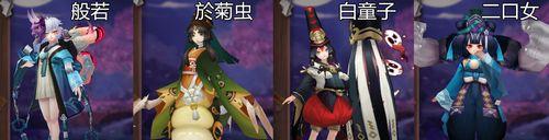 阴阳师sp般若技能改动有哪些？详解sp式神sp般若的最新变化？-第2张图片-百团游戏