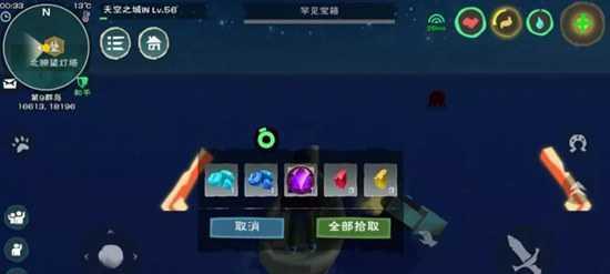 创造与魔法法杖使用方法是什么？如何发挥最大效果？-第2张图片-百团游戏