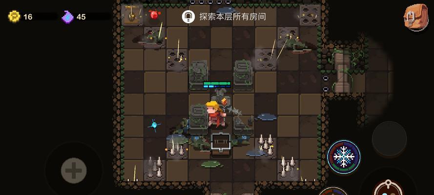 元素地牢兑换码怎么用？兑换流程和常见问题解答？-第2张图片-百团游戏