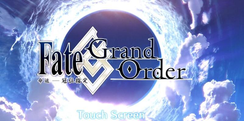 FGO国服侠客手册：一周重要事件预警有哪些？如何应对？-第3张图片-百团游戏
