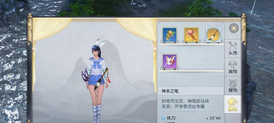 镇魔曲手游怎么选择帮派？加入帮派有哪些好处？-第3张图片-百团游戏