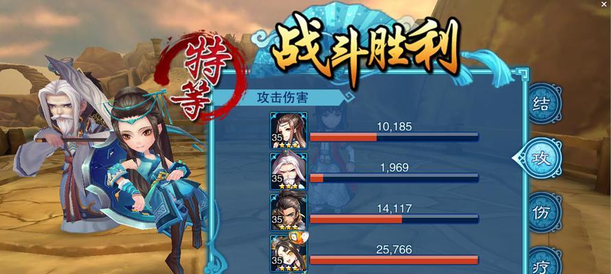 仙剑奇侠传四手游时装获取方法介绍？如何快速获得心仪时装？-第1张图片-百团游戏