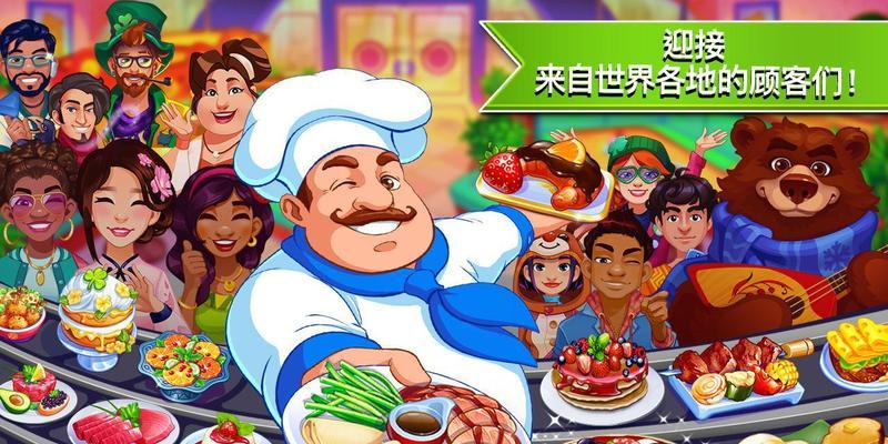 微信疯狂女神探如何通关？游戏攻略汇总一览表是什么？-第2张图片-百团游戏