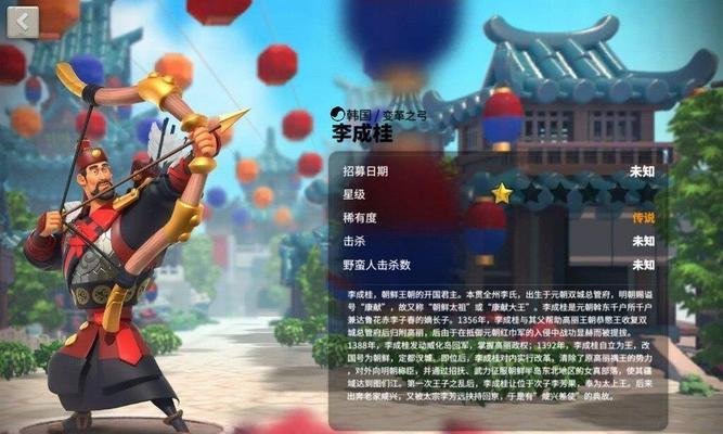 万国觉醒巧夺天工活动怎么玩？有哪些玩法和技巧？-第3张图片-百团游戏