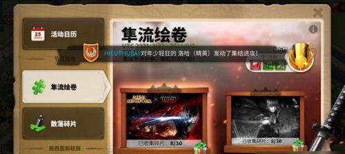 双生视界地球币如何快速获得？获取途径有哪些？-第2张图片-百团游戏