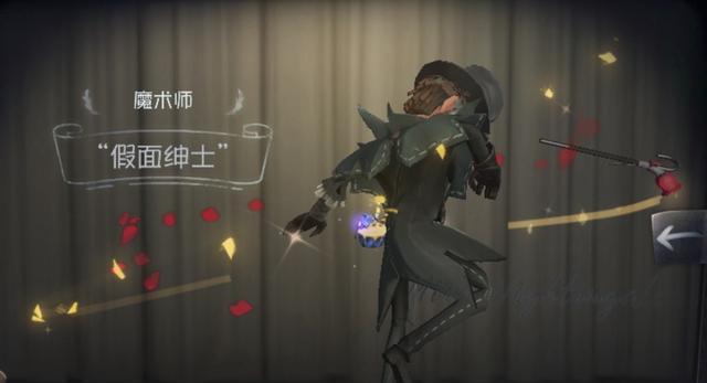 第五人格重逢之时记忆碎片怎么获得？获取途径有哪些？-第1张图片-百团游戏