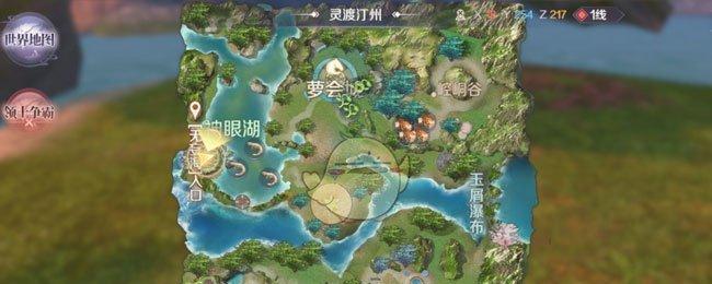 完美世界古塔丽影隐藏任务如何完成？攻略步骤是什么？-第3张图片-百团游戏