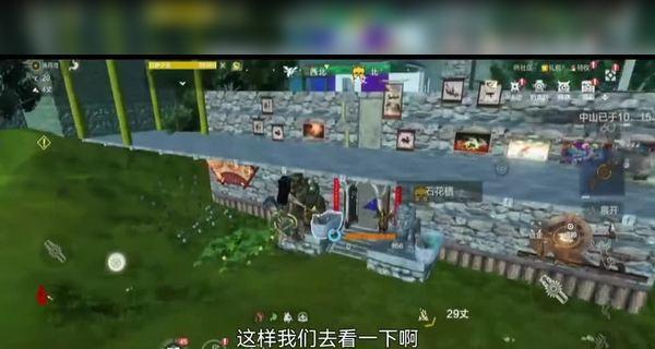 妄想山海奇点监牢如何获得？攻略要点是什么？-第3张图片-百团游戏