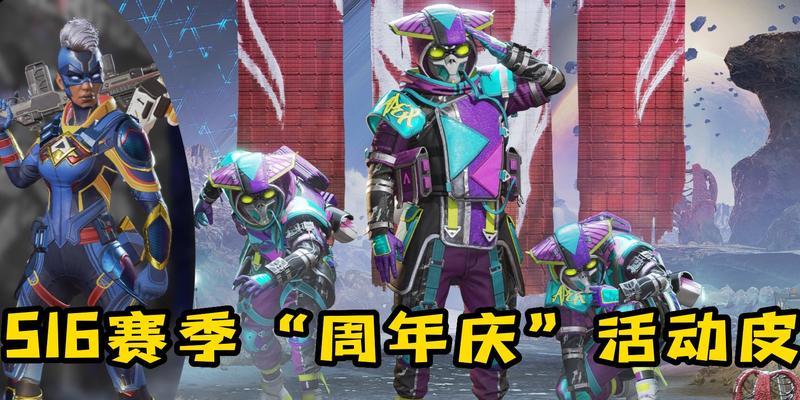 Apex15赛季进化皮预览是什么？如何获取及使用？-第2张图片-百团游戏
