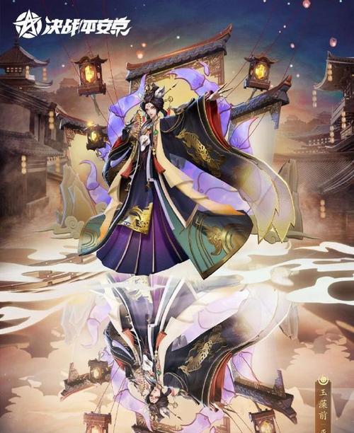 决战平安京彼岸花皮肤幻沫汐歌资讯一览？如何获取最新皮肤信息？-第1张图片-百团游戏