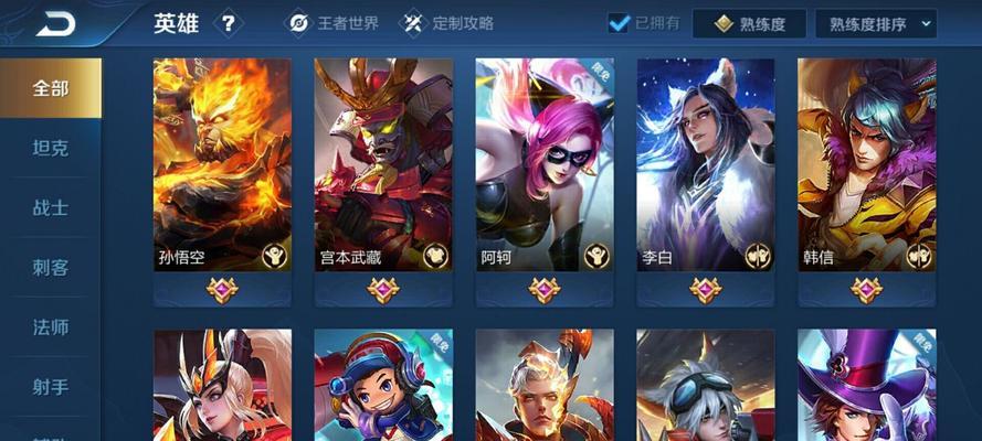 王者荣耀吕布fmvp皮肤何时上线？上线时间一览表是什么？-第1张图片-百团游戏