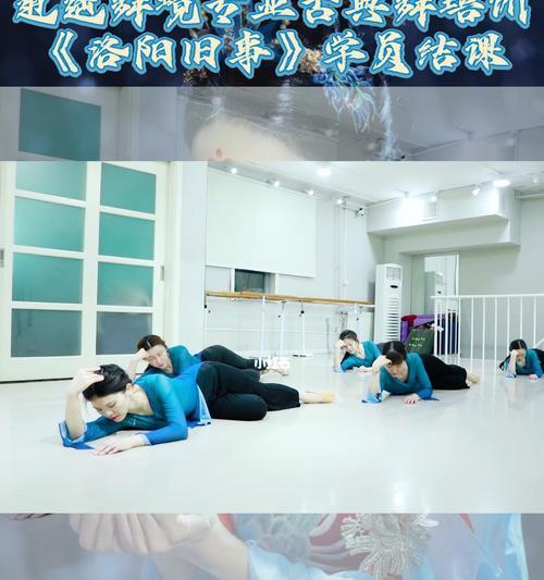 绝对演绎魅力结课考试答案是什么？如何获取全部答案分享？-第2张图片-百团游戏