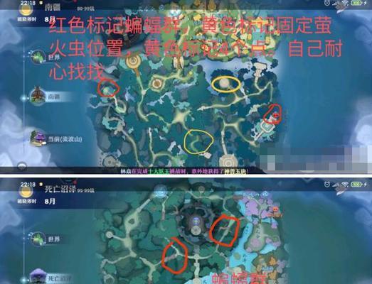 梦幻新诛仙锦鲤公主三阶据点怎么打？通关心得分享是什么？-第1张图片-百团游戏