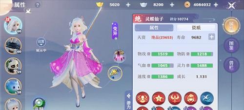 梦幻新诛仙锦鲤公主三阶据点怎么打？通关心得分享是什么？-第2张图片-百团游戏