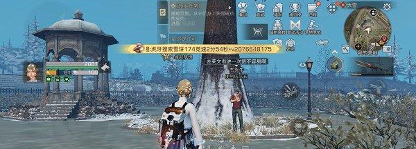明日之后光盾无人机有哪些用途？如何有效利用光盾无人机？-第2张图片-百团游戏