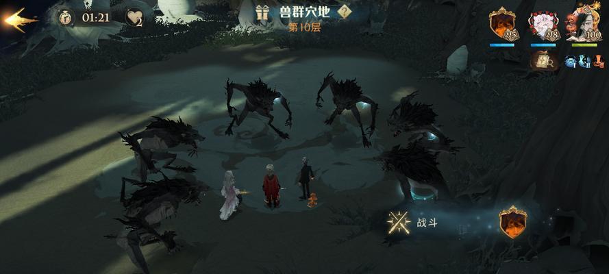 哈利波特魔法觉醒炸尾螺高级考试怎么过？通关攻略是什么？-第1张图片-百团游戏