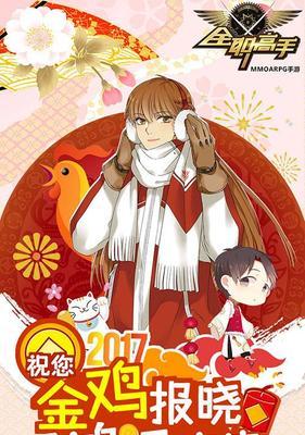 妖神记手游叶修玩法指南与培养技巧？-第3张图片-百团游戏