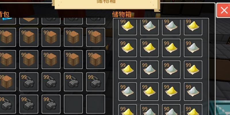 奶块食物合成表大全是什么？如何使用食物合成方式介绍？-第1张图片-百团游戏