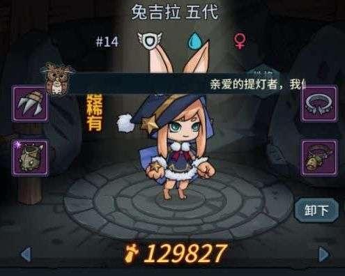 魔卡之耀零氪万金油阵容怎么搭配？有哪些角色和特点？-第1张图片-百团游戏