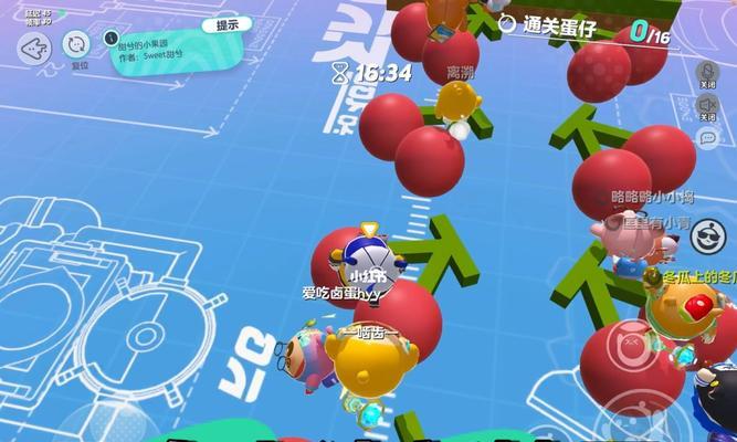 蛋仔派对情侣地图怎么打开？专属地图推荐有哪些？-第3张图片-百团游戏