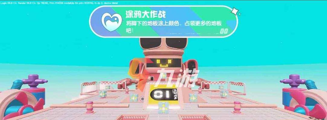 蛋仔派对情侣地图怎么打开？专属地图推荐有哪些？-第2张图片-百团游戏