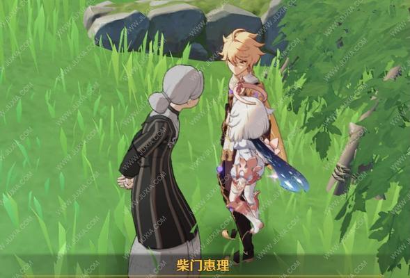 原神稻妻奇案活动怎么玩？全攻略解析有哪些要点？-第1张图片-百团游戏