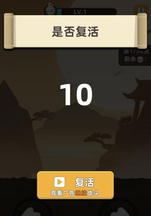 我功夫特牛首饰秘籍加成攻略强力秘籍怎么选择？如何挑选最合适的秘籍提升战力？-第1张图片-百团游戏