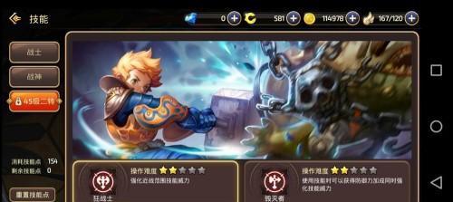 龙之谷2宠物蛋怎么获得？获取攻略有哪些？-第3张图片-百团游戏