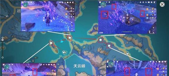 原神鸣草收集路线一览？如何快速找到所有鸣草？-第2张图片-百团游戏