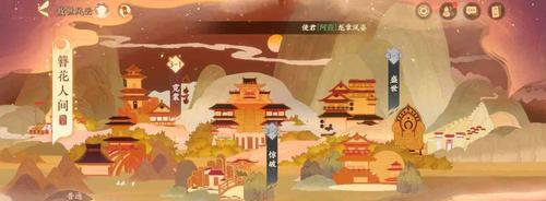忘川风华录灵器重蕴技巧和思路是什么？-第1张图片-百团游戏
