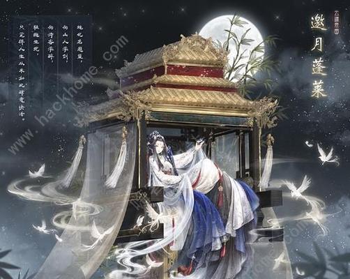 奇迹暖暖绿野晴风套装图片预览？套装特点和获取方法是什么？-第1张图片-百团游戏