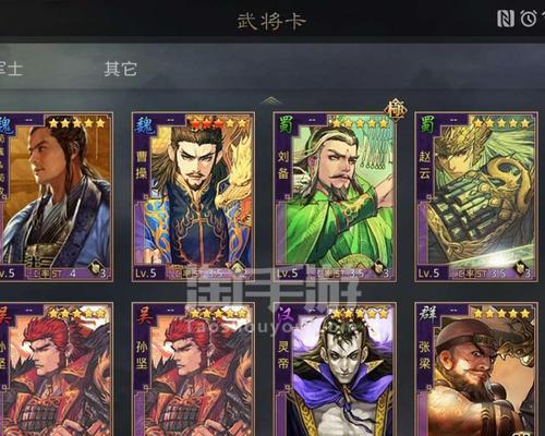 真龙霸业孙权技能属性解析？孙权在游戏中的表现如何？-第2张图片-百团游戏