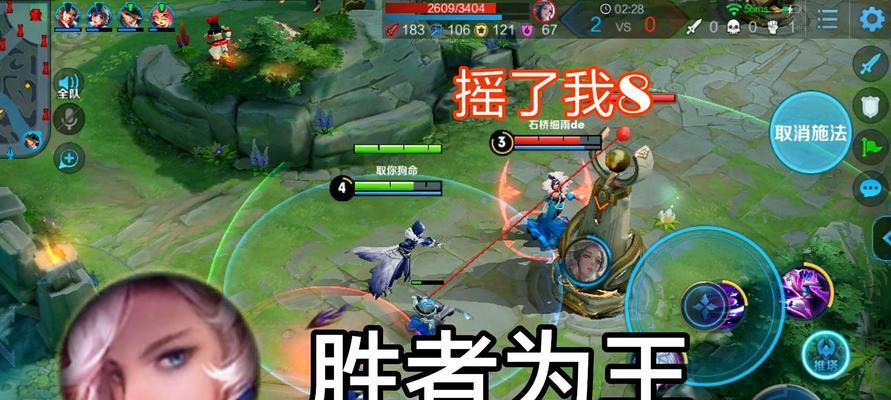 元歌5级铭文怎么搭配？最佳组合是什么？-第3张图片-百团游戏