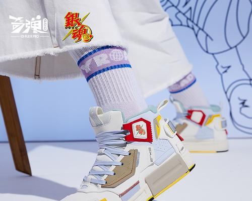 王者荣耀联名鸿星尔克情侣老爹鞋多少钱？购买时需要注意什么？-第2张图片-百团游戏