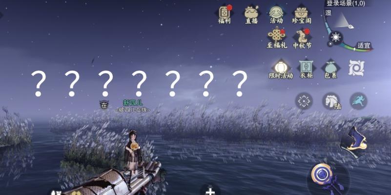 一梦江湖云裁玉叶套装图片预览好看吗？套装特点是什么？-第3张图片-百团游戏