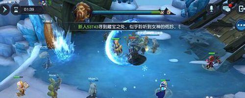 迷雾世界黑屏闪退解决方法？-第3张图片-百团游戏