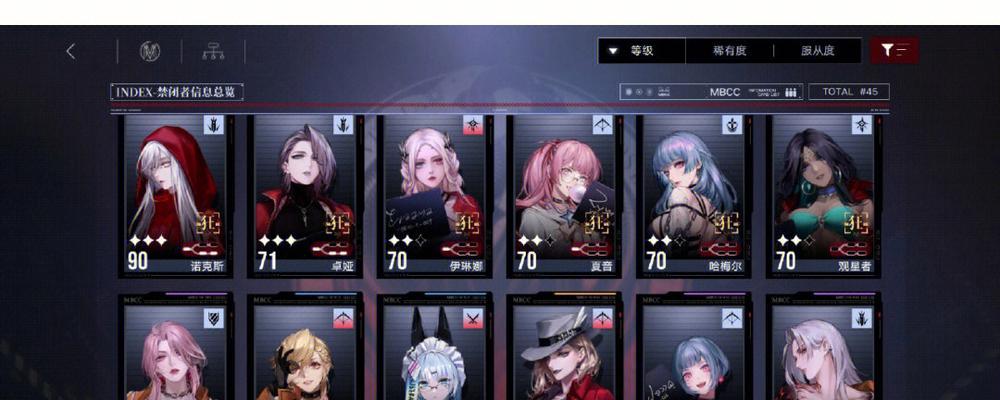 无期迷途狂欲之城烙印怎么获得？获取途径有哪些？-第1张图片-百团游戏