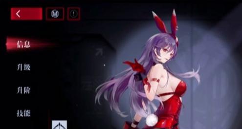 无期迷途狂欲之城烙印怎么获得？获取途径有哪些？-第3张图片-百团游戏