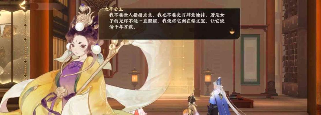 忘川风华录孙策隐藏天命攻略是什么？如何解锁孙策的隐藏天命人物？-第2张图片-百团游戏