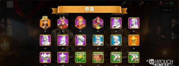 万国觉醒主堡升级条件是什么？升级前置条件有哪些？-第1张图片-百团游戏