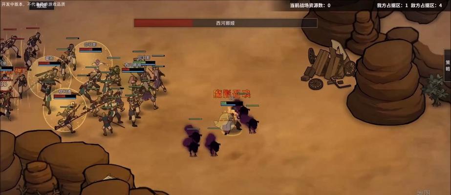 部落与弯刀剑豪技能怎么加点？加点攻略有哪些常见问题解答？-第2张图片-百团游戏