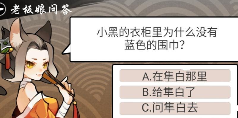 情人节投稿cp故事获得模仿CP奖是多少钻石？如何获得更多钻石奖励？-第2张图片-百团游戏