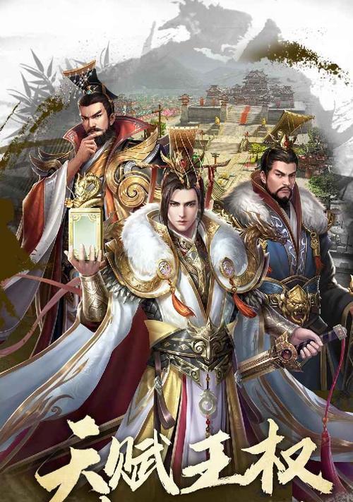 少年君王新手怎么玩？平民发展攻略有哪些要点？-第3张图片-百团游戏