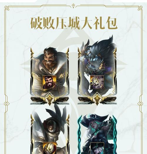 影哨阿克尚技能全解析？如何在手游中发挥最大效用？-第3张图片-百团游戏