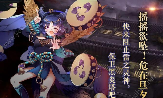 妖神记手游平民SR角色排行怎么查看？哪些SR角色值得培养？-第2张图片-百团游戏