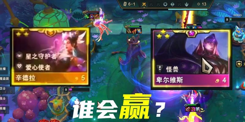 云顶之弈s8吉祥物纹章合成方法是什么？合成过程中需要注意哪些问题？-第3张图片-百团游戏