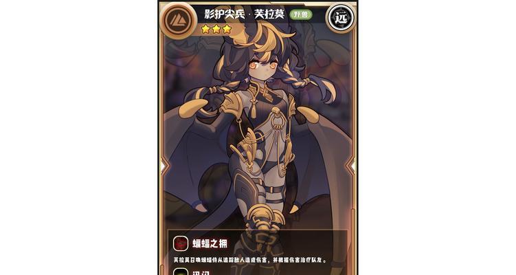 牧羊人之心魔物获取途径有哪些？魔物娘的出处和特点是什么？-第1张图片-百团游戏